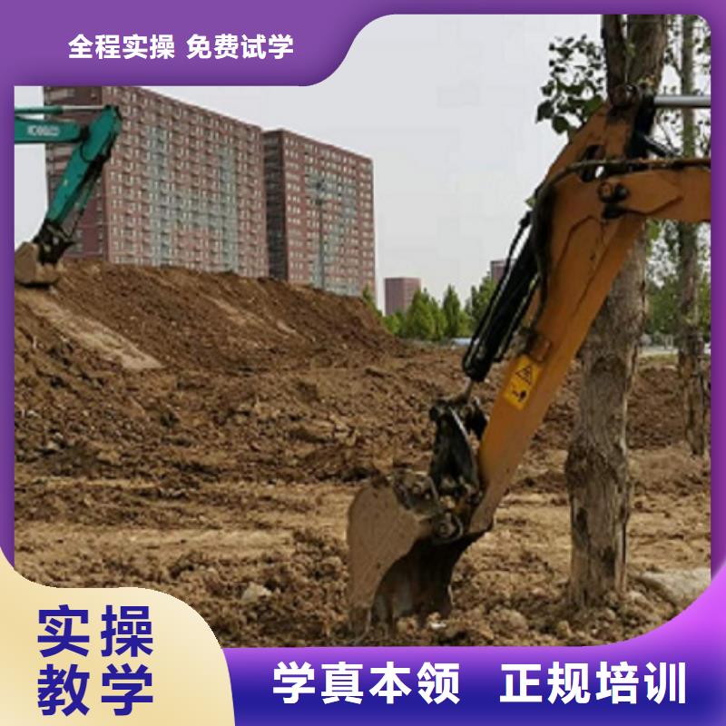 挖掘機學校理發培訓就業前景好