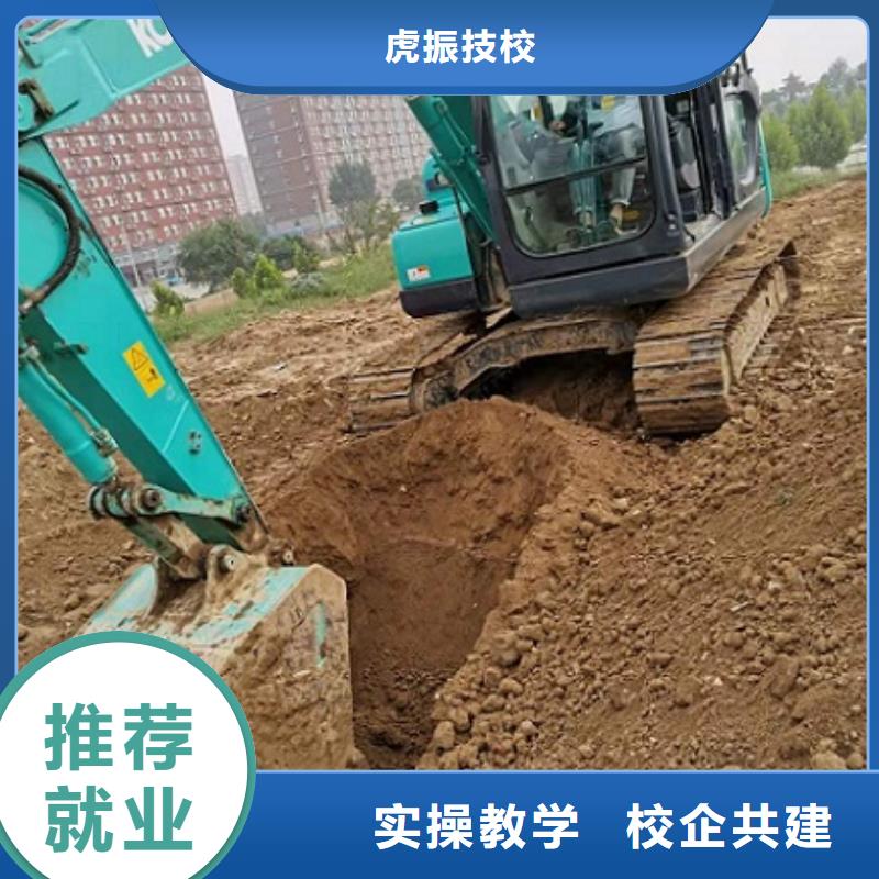 虎振厨师学校-视频-上思|港口|梧州|北海|南宁|河池|崇左|贺州虎振虎振厨师学校_ 虎振技校(防城港市分公司)