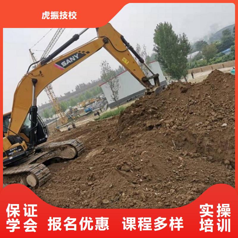 挖掘機(jī)學(xué)校虎振廚師學(xué)校就業(yè)不擔(dān)心