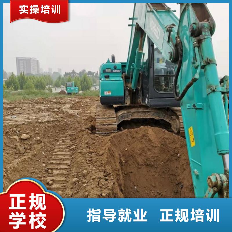 挖掘机学校,焊工焊接培训实操教学