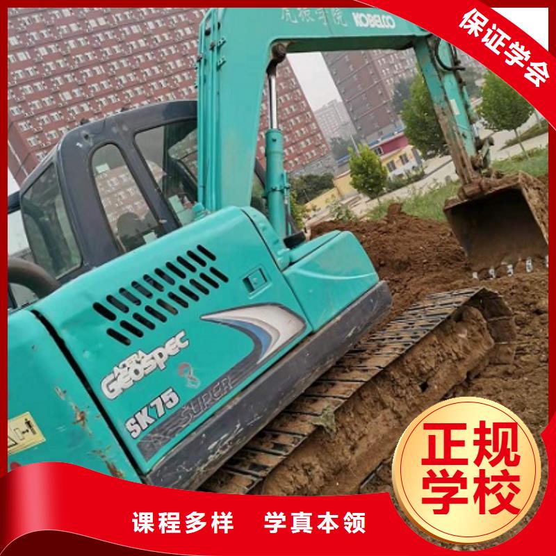 虎振厨师学校-视频-上思|港口|梧州|北海|南宁|河池|崇左|贺州虎振虎振厨师学校_ 虎振技校(防城港市分公司)