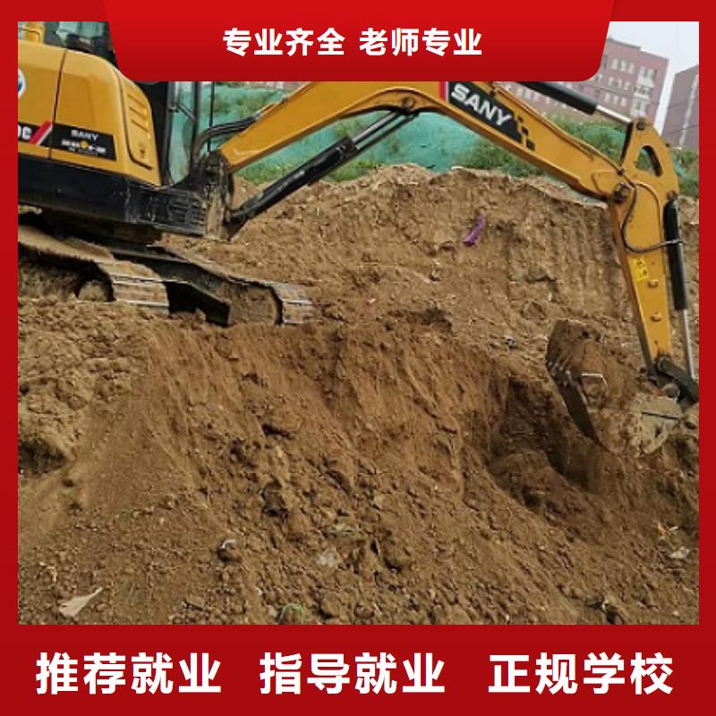 虎振厨师学校视频-虎振厨师学校-虎振技校(江西省分公司)服务区域上饶|九江|吉安|景德镇|宜春|抚州|赣州