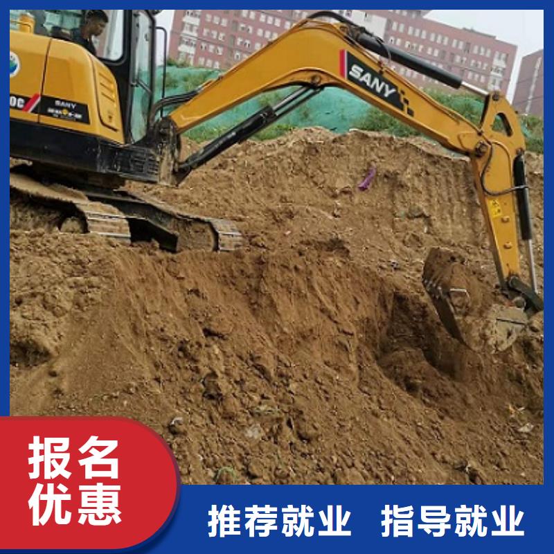 阜平鉤機技校哪家強有沒有速成的