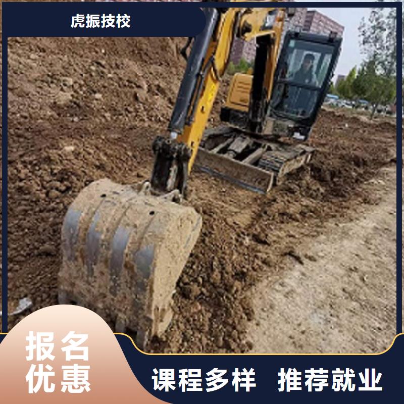 虎振厨师学校视频-虎振厨师学校-虎振技校(江西省分公司)服务区域上饶|九江|吉安|景德镇|宜春|抚州|赣州
