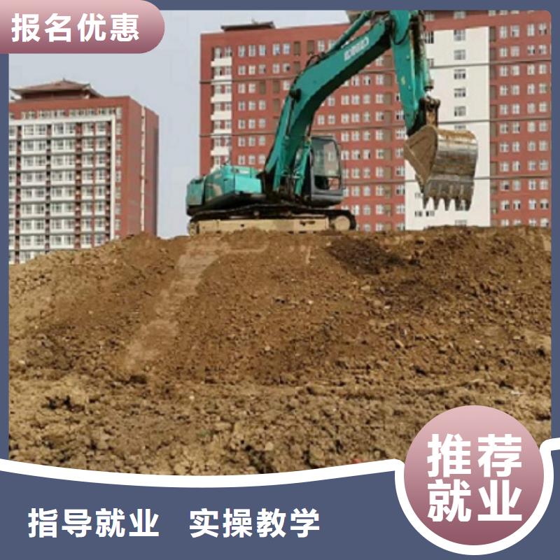 挖掘機學校汽修學校就業前景好