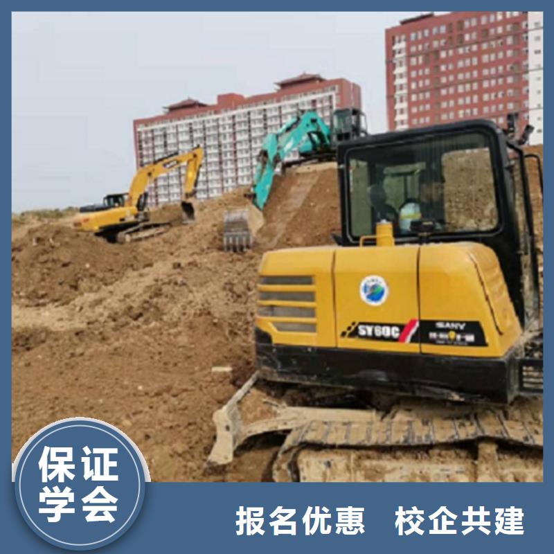 魏县挖掘机培训学校钩机培训报名电话是多少