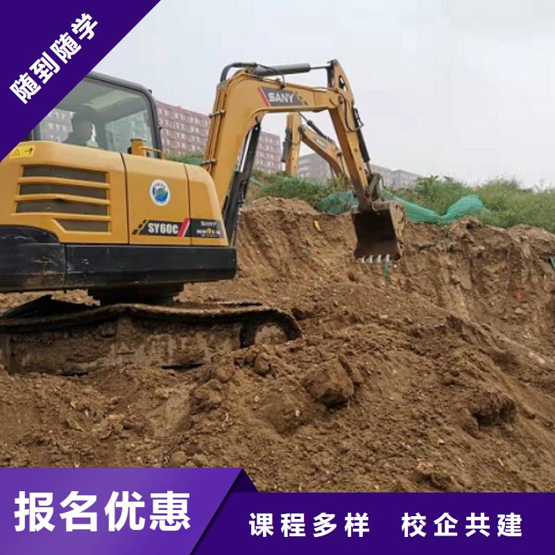 挖掘機學校理發培訓就業前景好