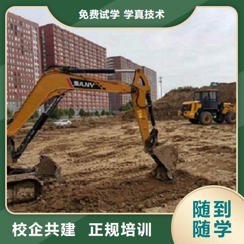 虎振厨师学校视频-虎振厨师学校-虎振技校(江西省分公司)服务区域上饶|九江|吉安|景德镇|宜春|抚州|赣州