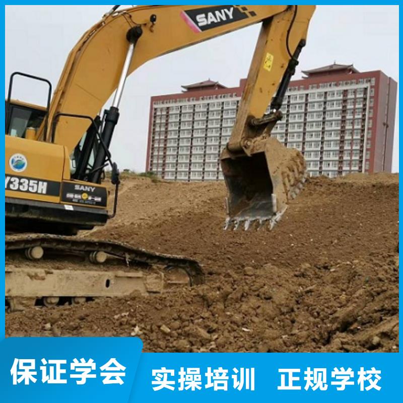 冀州挖掘機駕駛學校什么時候報名有沒有短期的