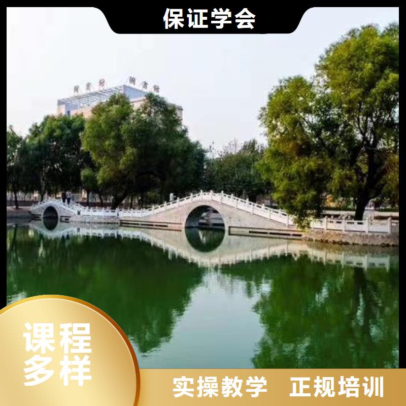 挖掘机培训学校就业快
