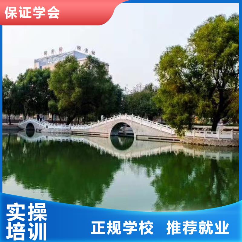 挖掘机培训学校,汽修学校就业