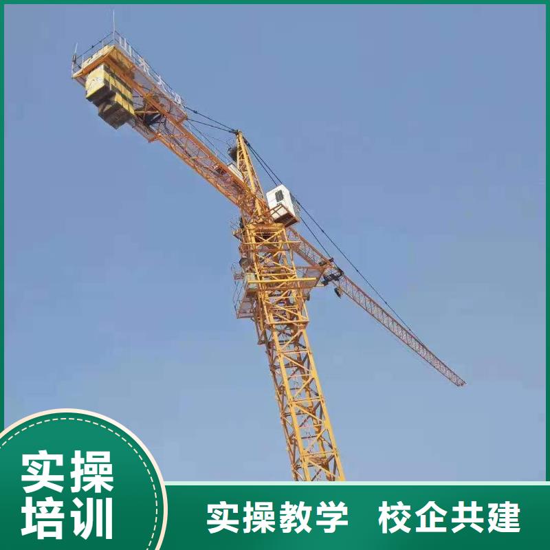 挖掘机培训学校,汽修学校就业
