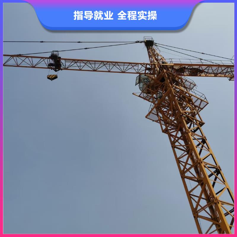 钩机培训学校什么时候招生学费多少钱