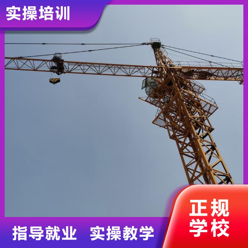 挖掘机培训学校,汽修学校就业