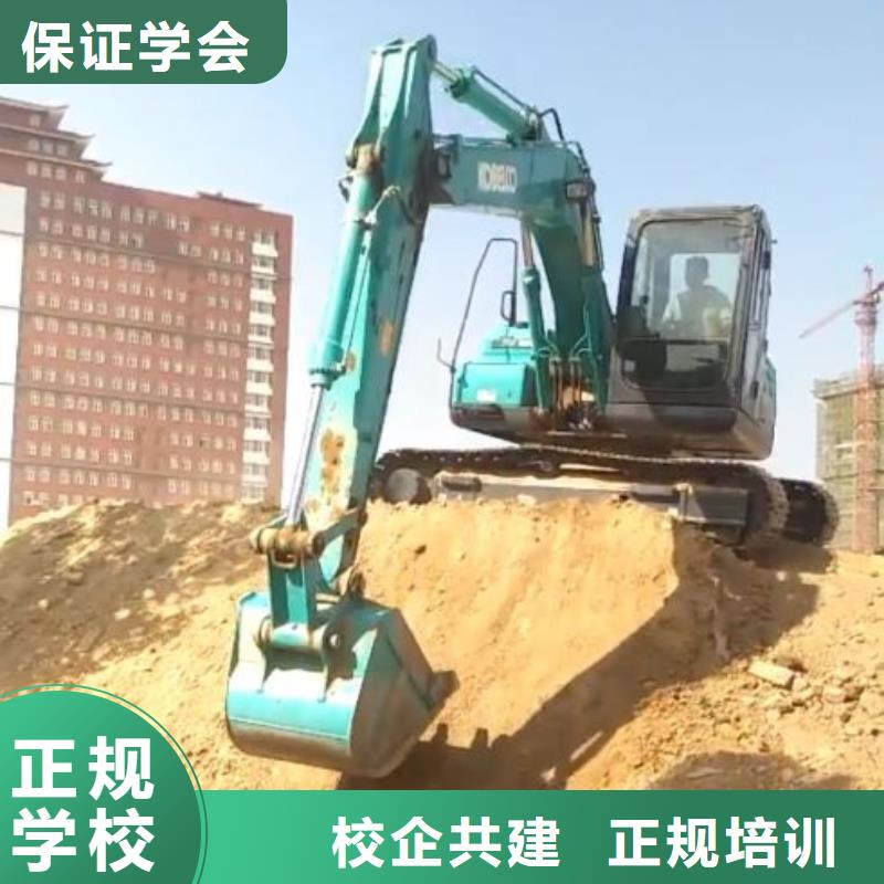 --保证学会【挖掘机培训学校】_电气焊培训学校课程多样