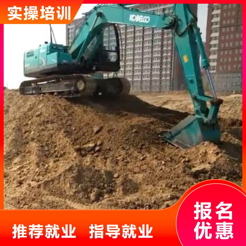 --保证学会【挖掘机培训学校】_电气焊培训学校课程多样