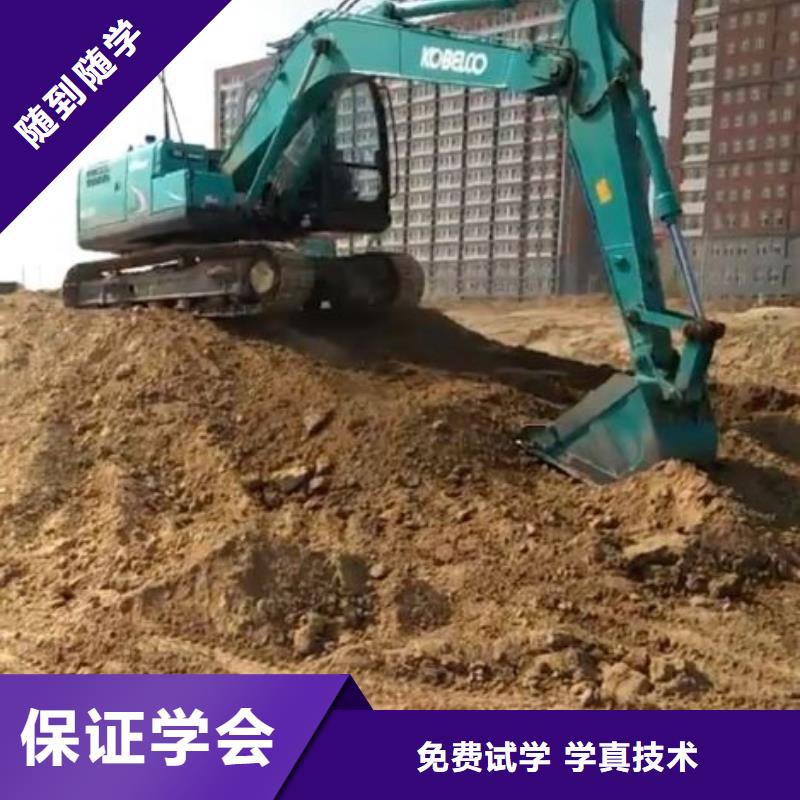 挖掘机培训学校哪里能学修电动汽车实操培训