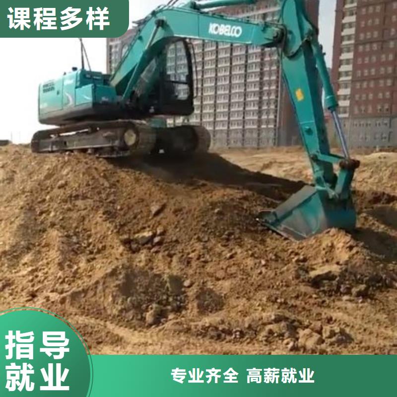 挖掘機(jī)培訓(xùn)學(xué)校-學(xué)汽修學(xué)修車的技校專業(yè)齊全