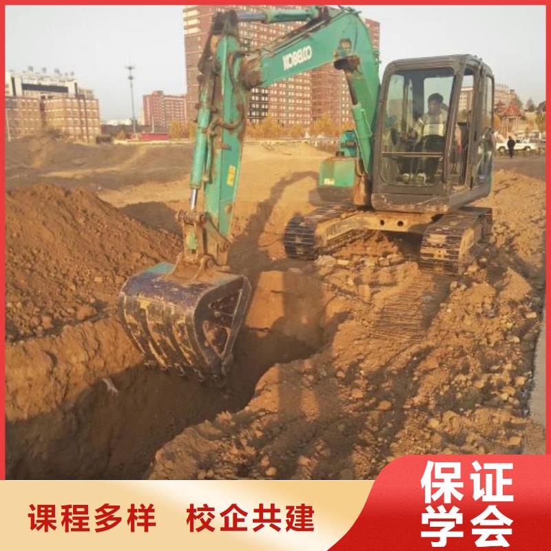 挖掘机培训学校,汽修学校就业