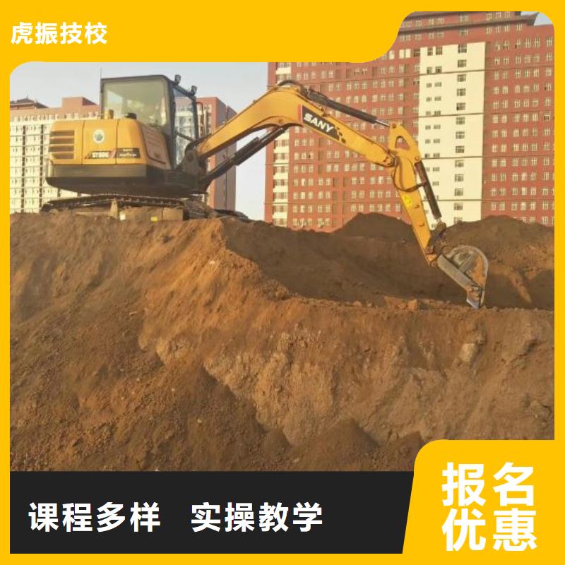 挖掘机培训学校哪里有挖掘机铲车叉车驾驶学校就业