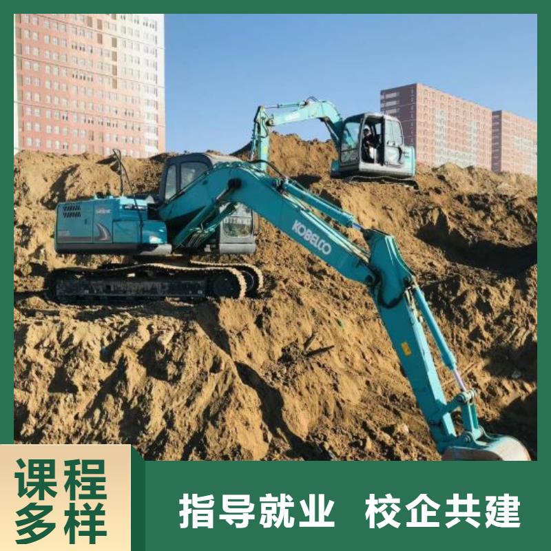 |呼伦贝尔|呼和浩特|兴安|乌海|鄂尔多斯|包头虎振【 挖掘机培训学校课程多样】