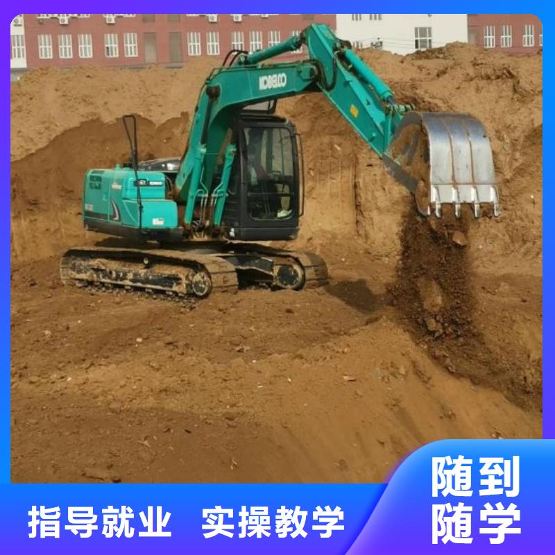 虎振厨师学校视频-虎振厨师学校_浙江省金华市市场覆盖永康|东阳|绍兴|嘉兴|衢州|湖州等