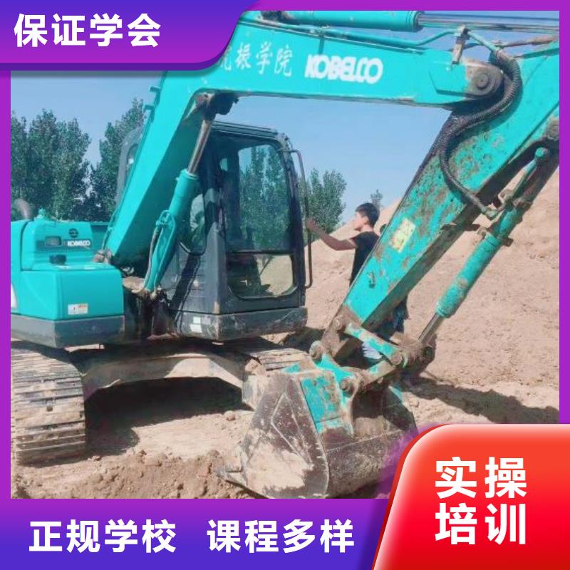 虎振厨师学校视频-鄂尔多斯|锡林郭勒|赤峰|包头虎振厨师学校学真技术-虎振技校(乌兰察布市分公司)