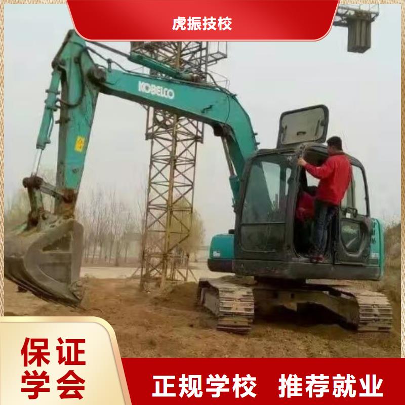 虎振厨师学校视频-鄂尔多斯|锡林郭勒|赤峰|包头虎振厨师学校学真技术-虎振技校(乌兰察布市分公司)