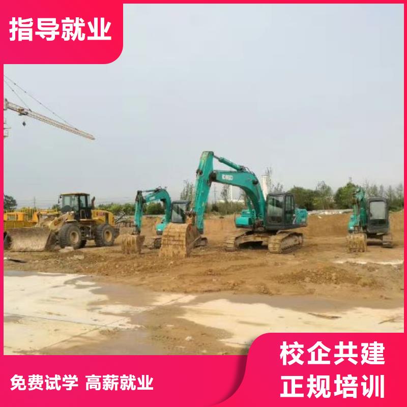 |呼伦贝尔|呼和浩特|兴安|乌海|鄂尔多斯|包头虎振【 挖掘机培训学校课程多样】