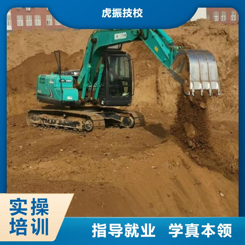虎振厨师学校视频-鄂尔多斯|锡林郭勒|赤峰|包头虎振厨师学校学真技术-虎振技校(乌兰察布市分公司)