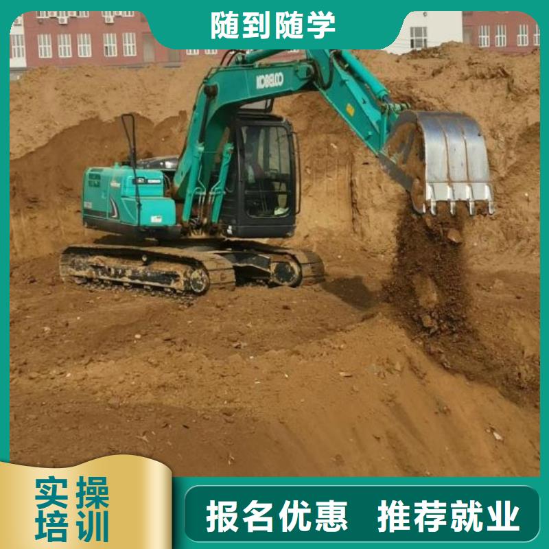 虎振【 挖掘机培训学校课程多样】-企业旺旺
