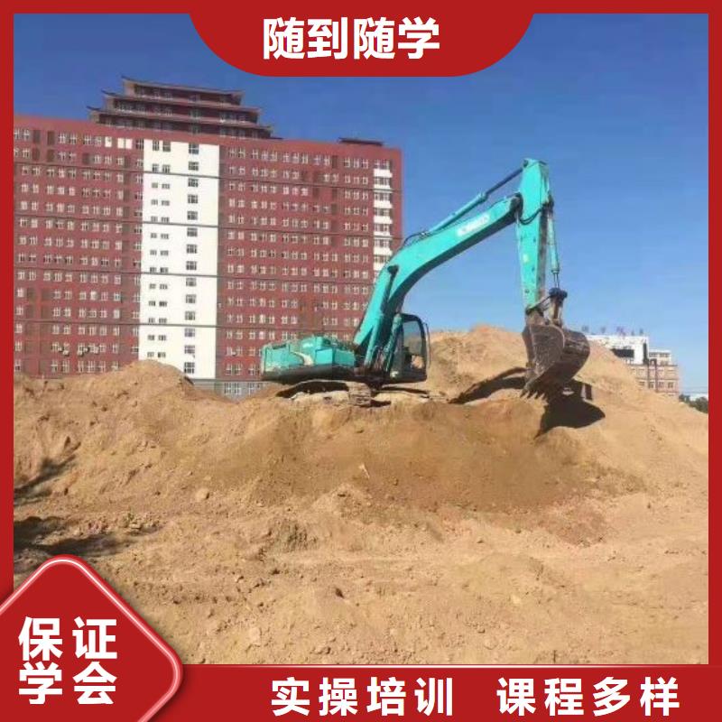 挖掘机培训学校哪里有挖掘机铲车叉车驾驶学校就业