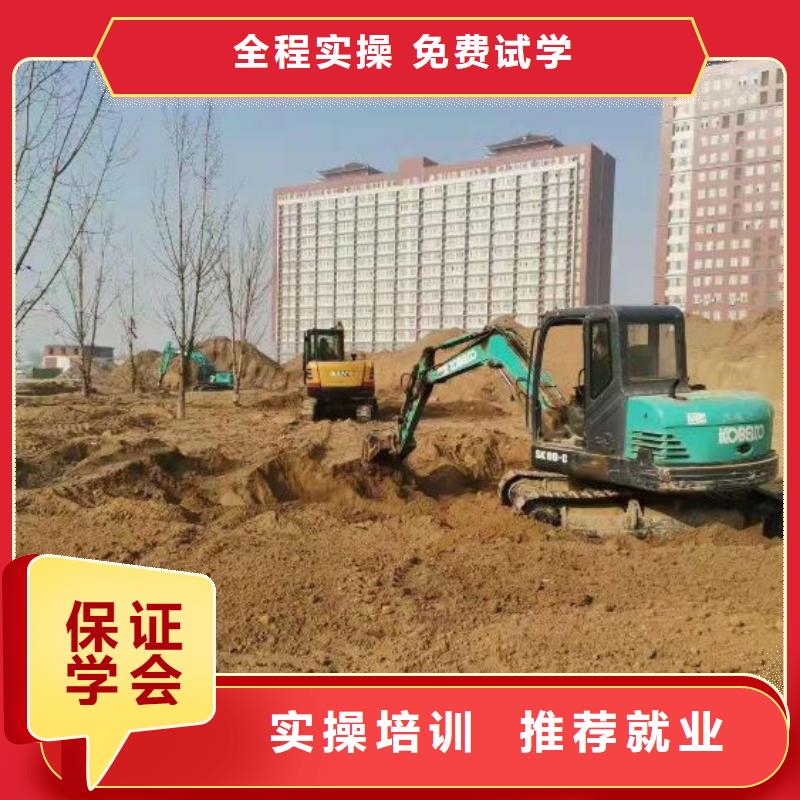挖掘机培训学校哪里有挖掘机铲车叉车驾驶学校就业