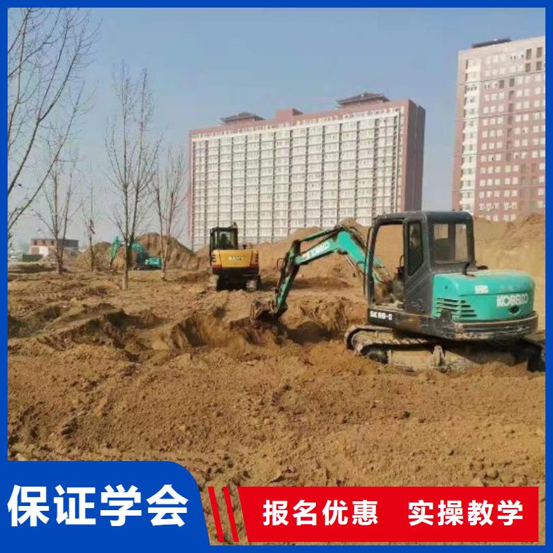 |呼伦贝尔|呼和浩特|兴安|乌海|鄂尔多斯|包头虎振【 挖掘机培训学校课程多样】