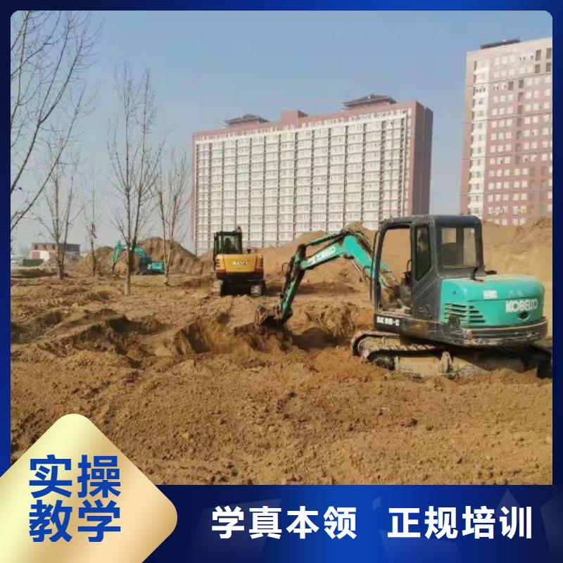 鸡泽学挖掘机正规培训学校