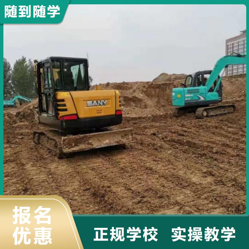 虎振厨师学校视频-鄂尔多斯|锡林郭勒|赤峰|包头虎振厨师学校学真技术-虎振技校(乌兰察布市分公司)