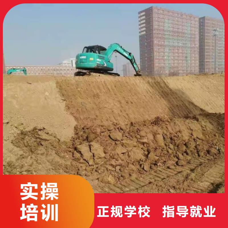 挖掘机培训学校哪里有挖掘机铲车叉车驾驶学校就业