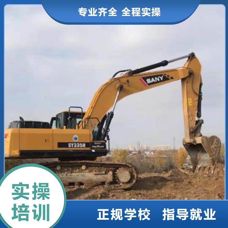 挖掘機(jī)培訓(xùn)學(xué)校-學(xué)汽修學(xué)修車的技校專業(yè)齊全