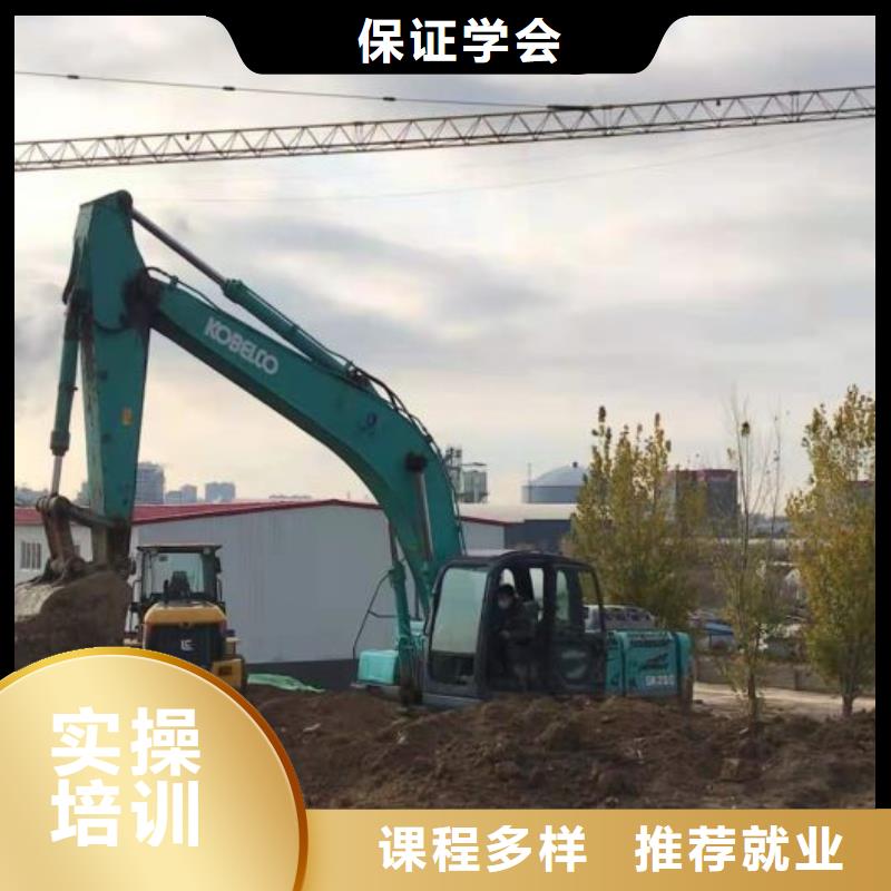挖掘机培训学校哪里有挖掘机铲车叉车驾驶学校就业