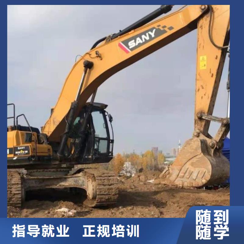 |呼伦贝尔|呼和浩特|兴安|乌海|鄂尔多斯|包头虎振【 挖掘机培训学校课程多样】