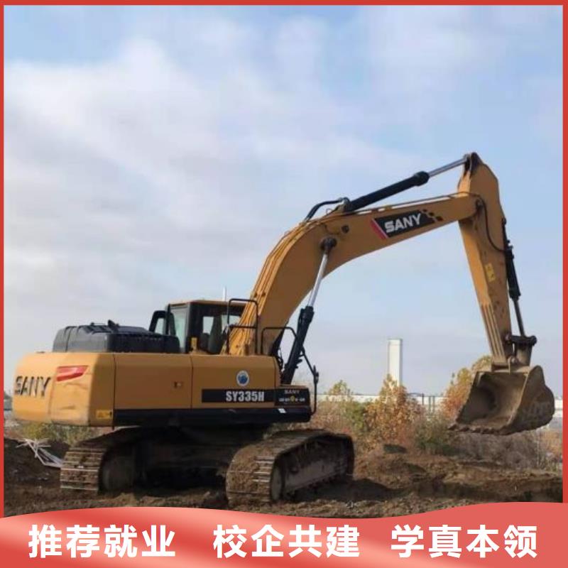 虎振厨师学校视频-虎振厨师学校_浙江省金华市市场覆盖永康|东阳|绍兴|嘉兴|衢州|湖州等