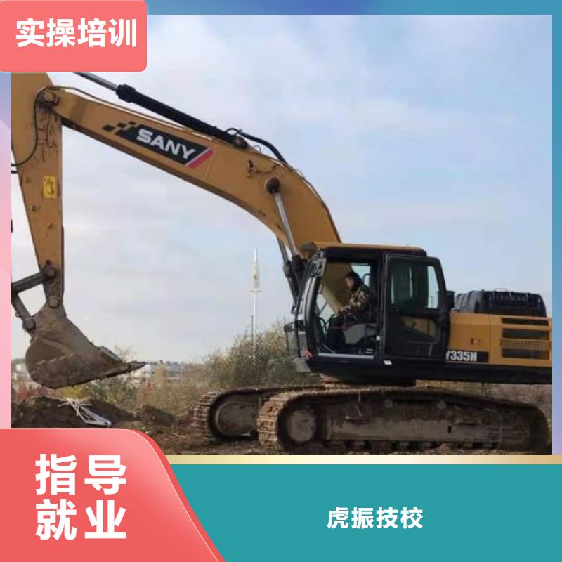 挖掘机培训学校_哪里能学修电动汽车就业不担心
