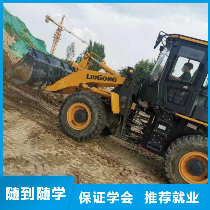 【挖掘机培训学校】_电气焊培训学校课程多样|磐安|婺城|衢州|台州|温州|湖州|宁波服务商