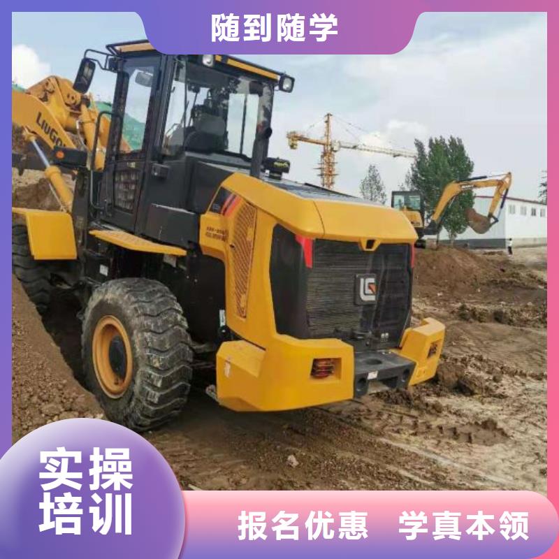 虎振厨师学校-视频-虎振厨师学校-内蒙古乌兰察布市本土供应商-通辽|呼伦贝尔|兴安|赤峰|乌海|鄂尔多斯