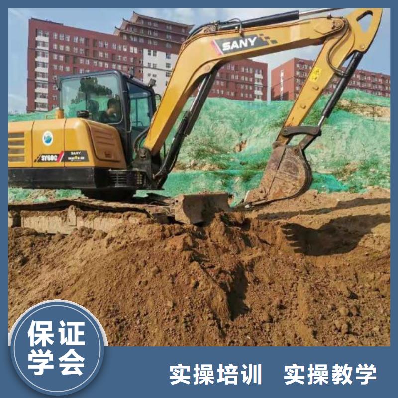 抚宁考个正规的挖掘机证要多少钱