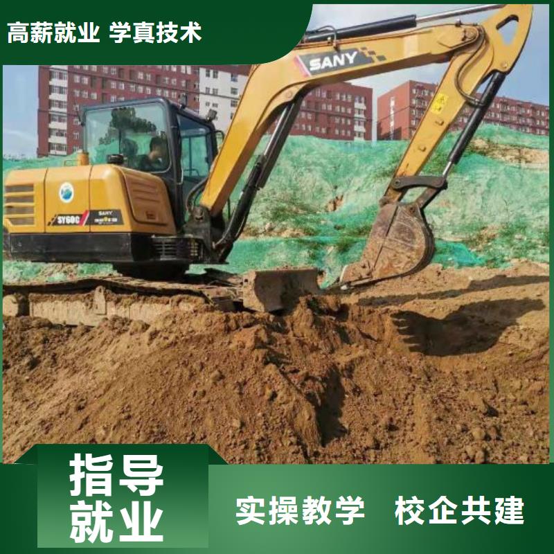 (虎振):【随到随学 挖掘机培训学校课程多样】报名优惠-企业旺旺