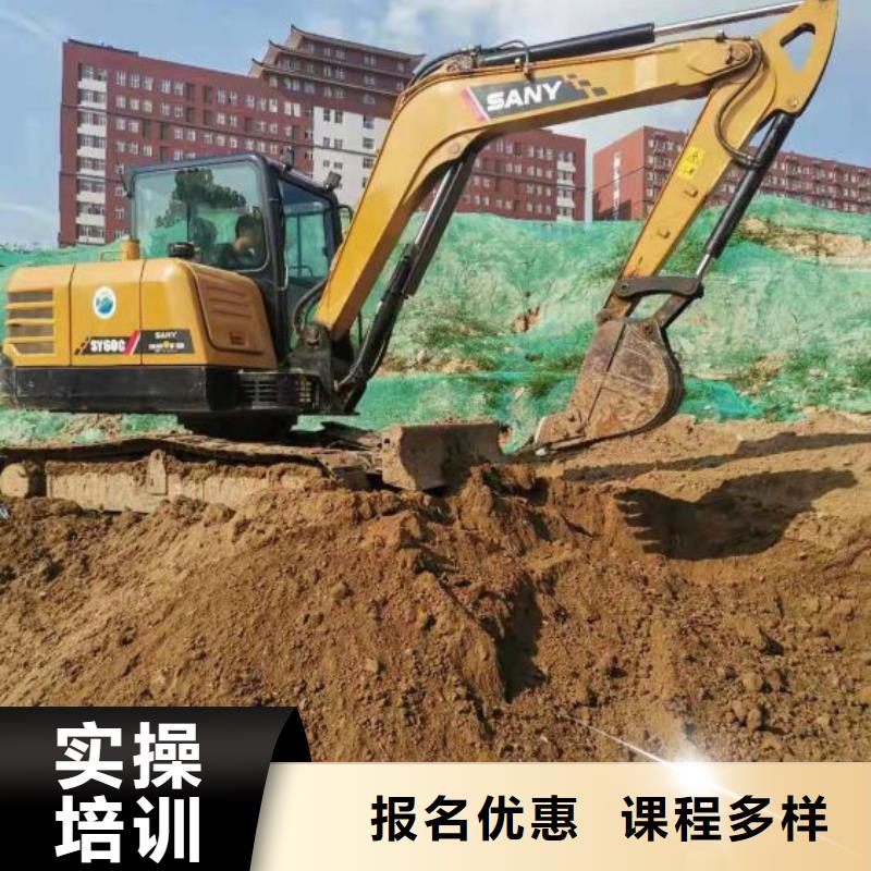 钩机培训学校哪家好虎振学校怎么样
