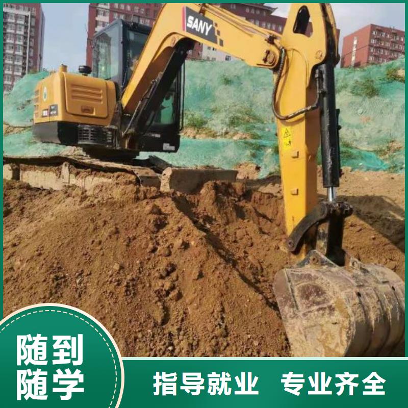 (虎振):【随到随学 挖掘机培训学校课程多样】报名优惠-企业旺旺