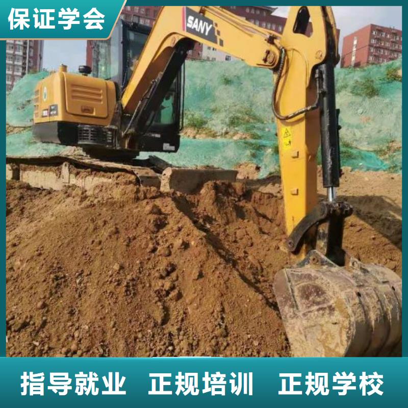 虎振厨师学校视频-虎振厨师学校_浙江省金华市市场覆盖永康|东阳|绍兴|嘉兴|衢州|湖州等