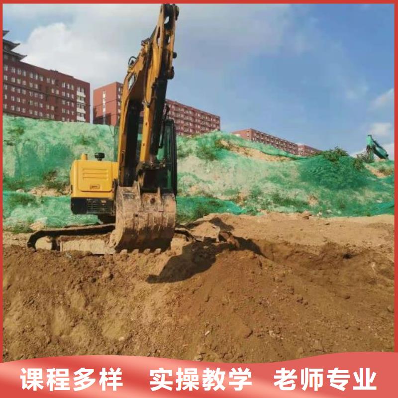 【挖掘机培训学校】_电气焊培训学校课程多样|磐安|婺城|衢州|台州|温州|湖州|宁波服务商